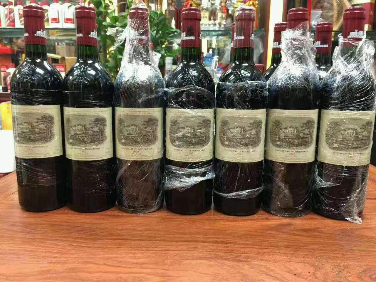 滨海洋酒回收