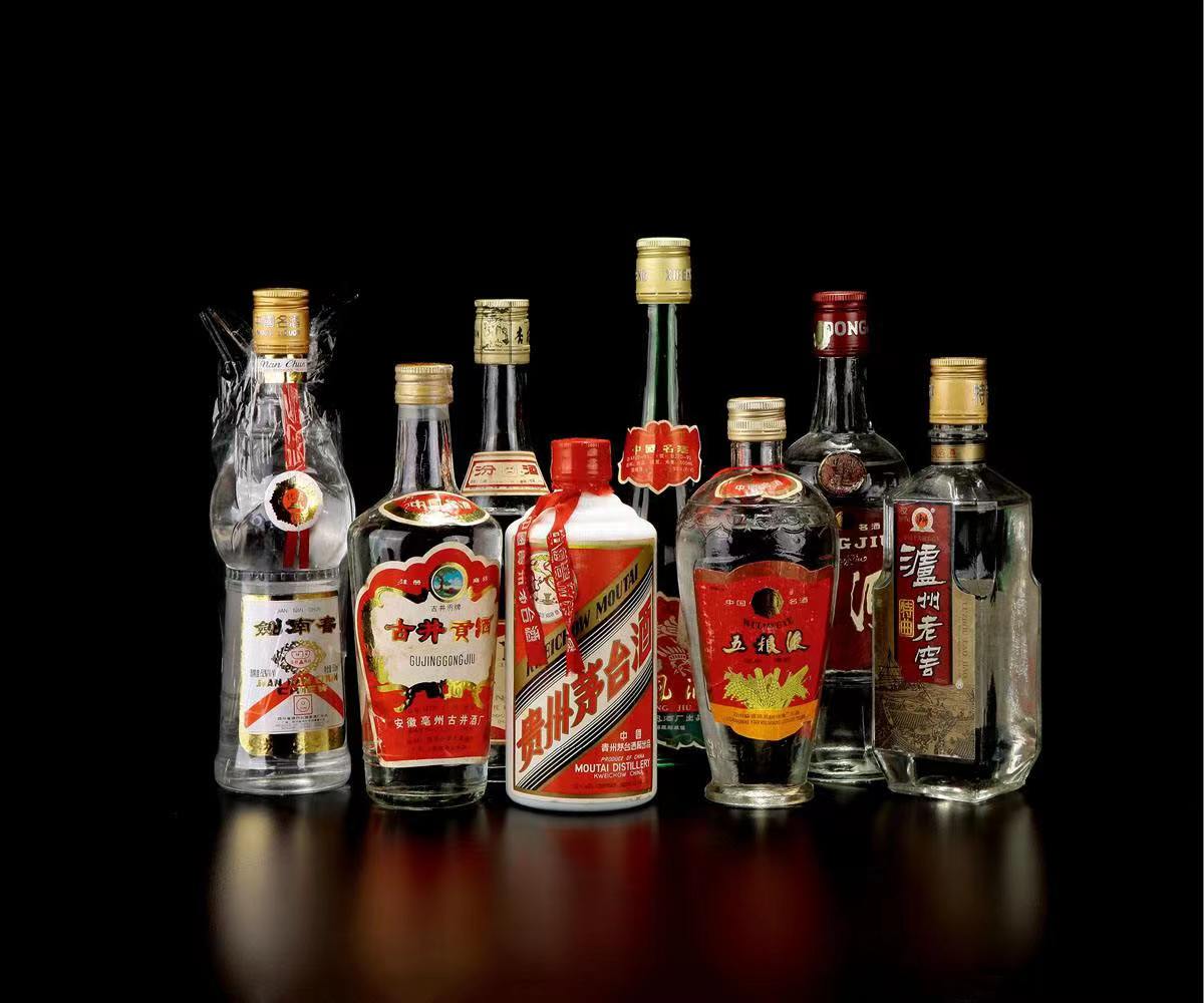 滨海老酒回收